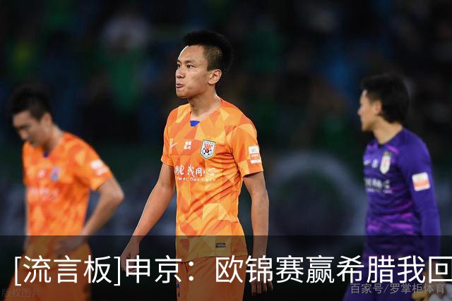 about image